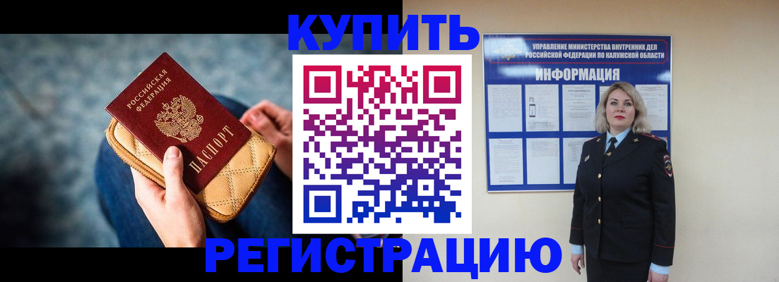 форма 3 в Кузнецке